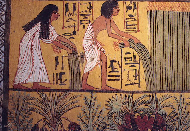 Egyptian Hebrew
