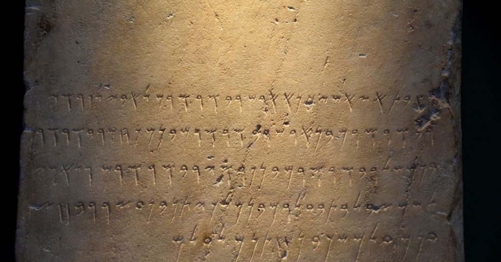 Canaanite Language