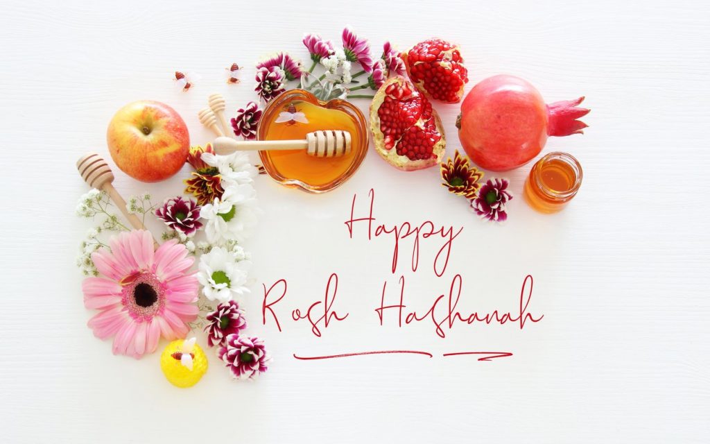 Rosh Hashanah Greetings